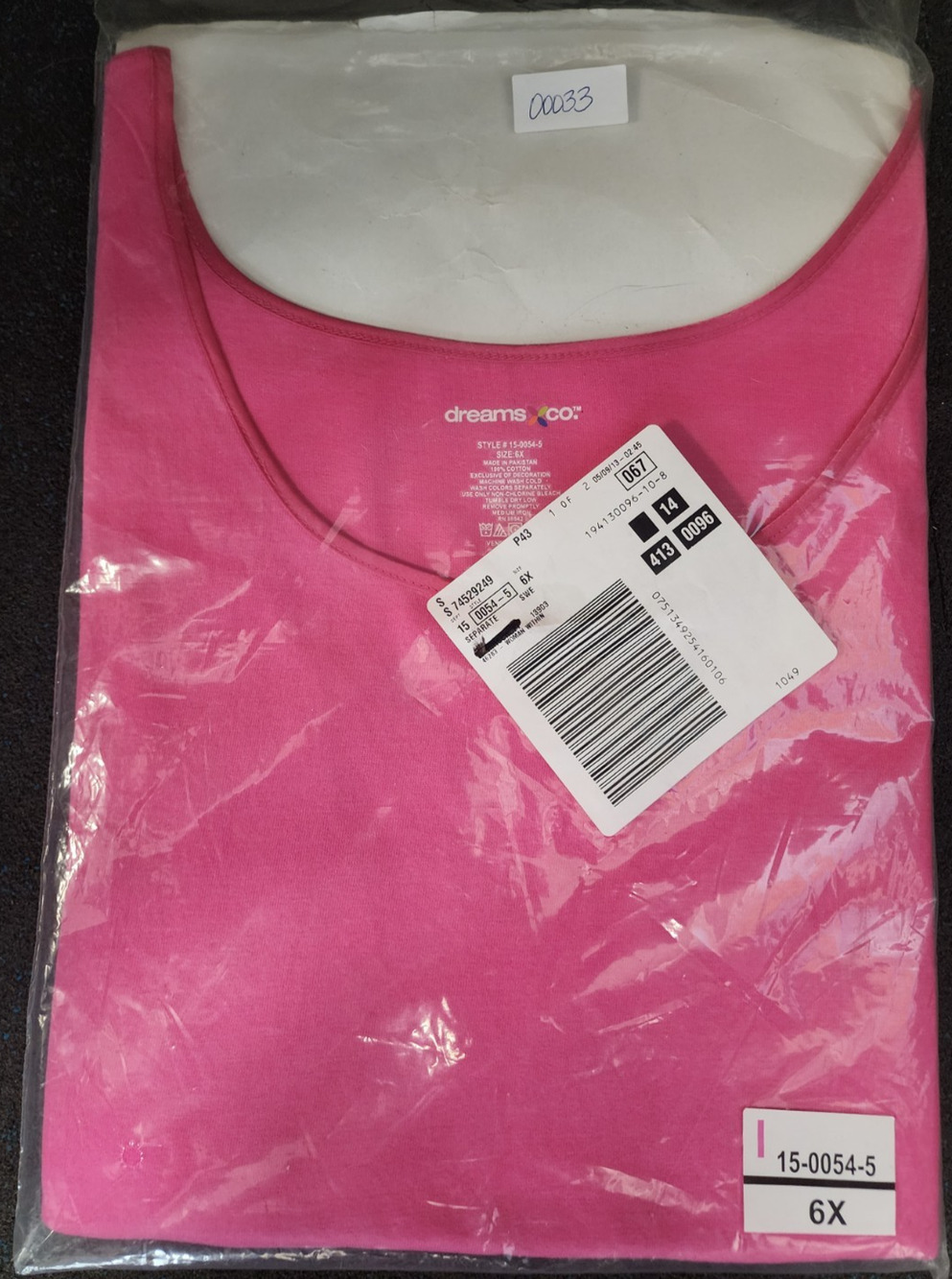 Dreams Co., Sleeveless Tee/Separate, Scoop Neck in Pink, Women's Size 6X, New
